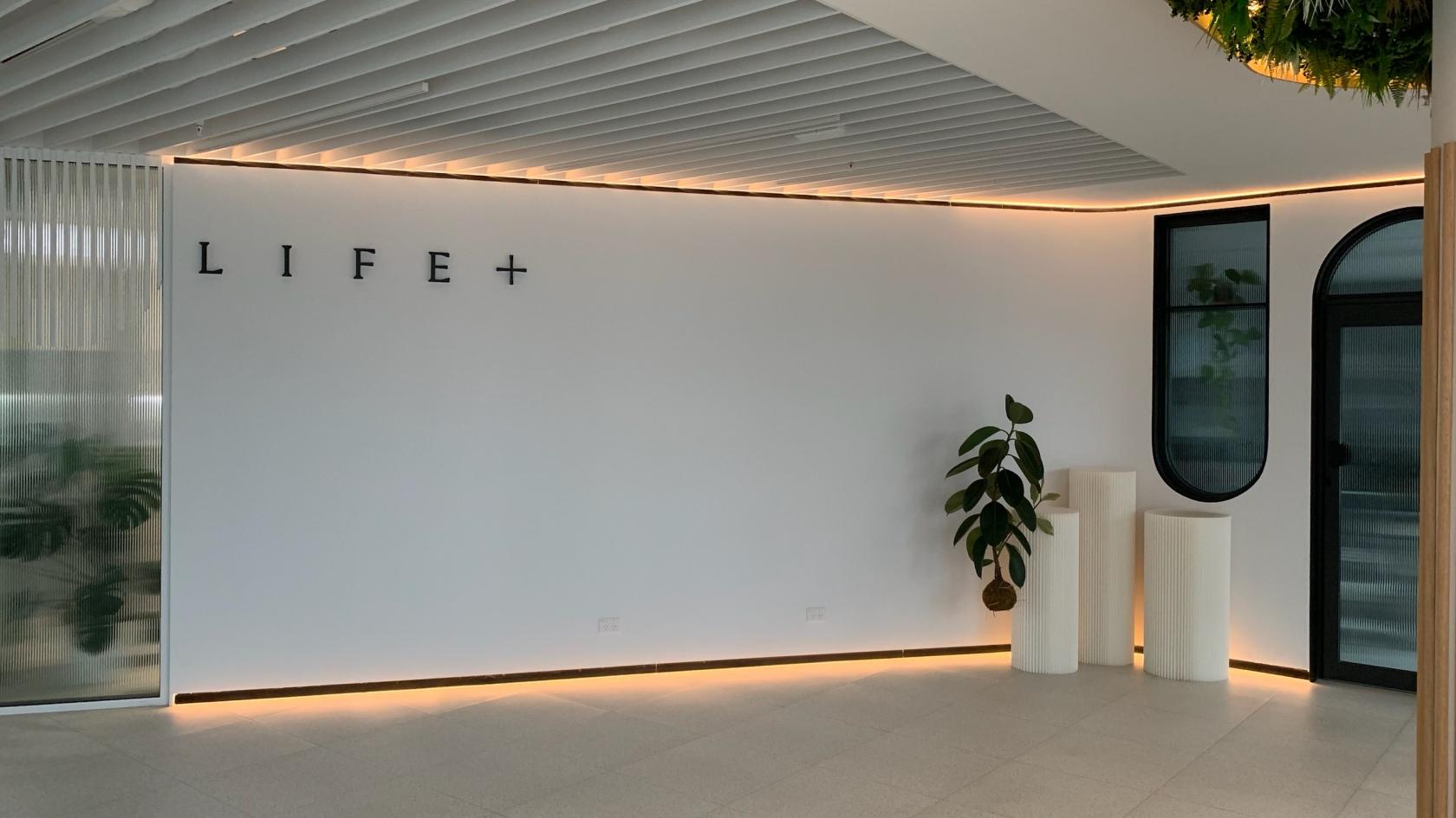 Multi-Use Space - Life+ - Event Venue Hire - Tagvenue.com