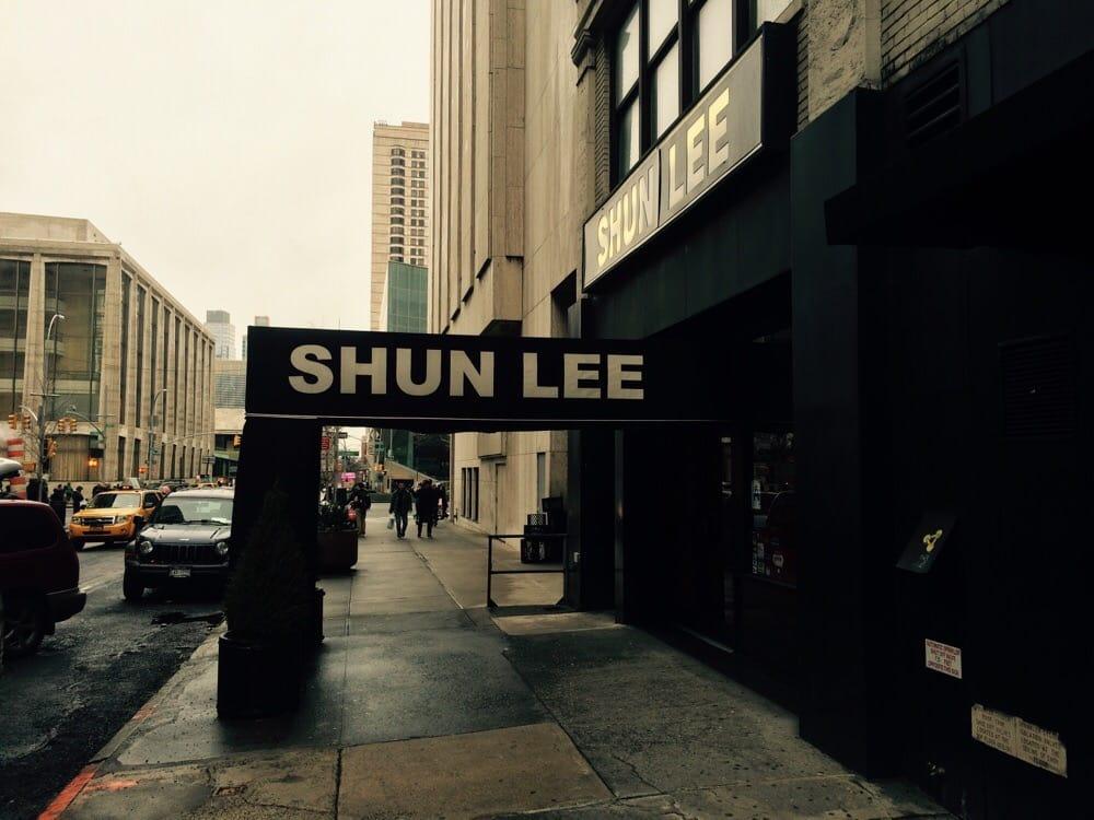 Shun Lee West - Wedding & Event Venue Rental - New York 