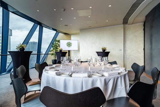 Gherkin Private Room Hire Gherkin Private Room Hire